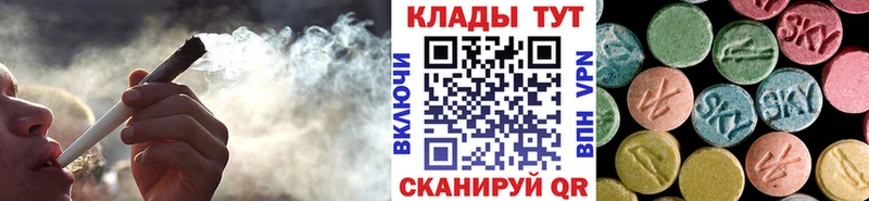 Купить наркотики цена Краснозаводск Бошки Шишки Cocaine СК Меф мяу мяу ГАШИШ