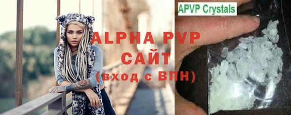 дистиллят марихуана Медвежьегорск