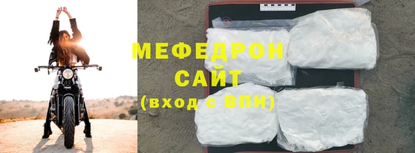 дистиллят марихуана Медвежьегорск