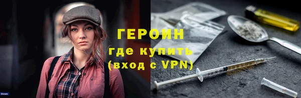 MDMA Медногорск