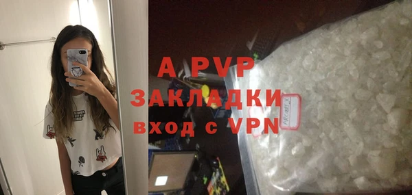 MDMA Медногорск