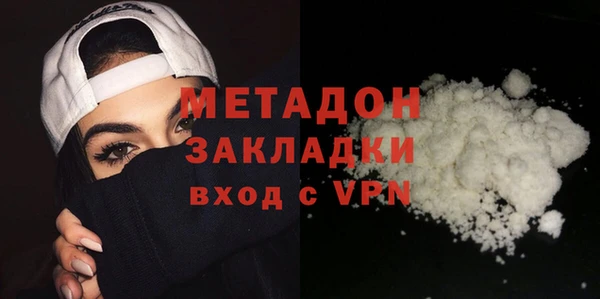 MDMA Медногорск