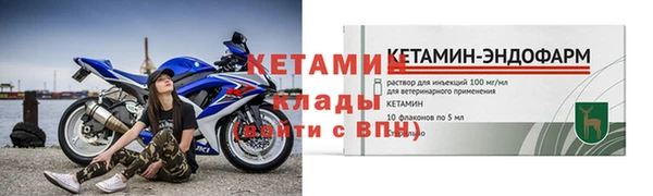 COCAINE Мегион