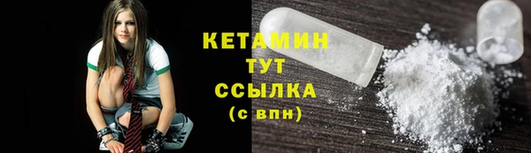 COCAINE Мегион
