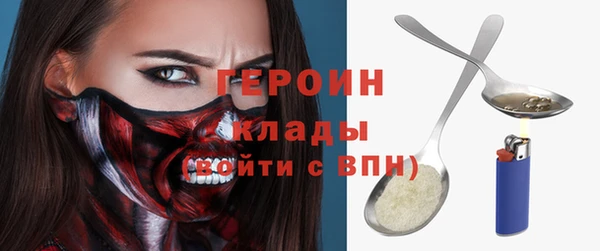 синтетический гашиш Новый Уренгой
