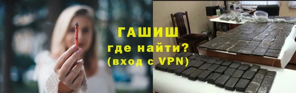 MDMA Медногорск