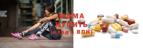 дистиллят марихуана Медвежьегорск