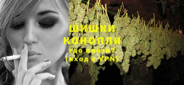 экстази Магадан
