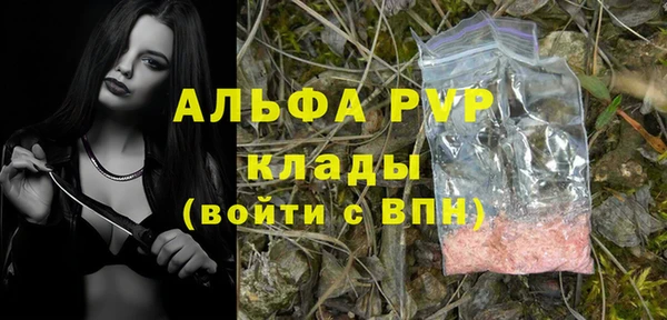 COCAINE Мегион