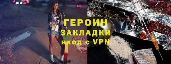 MDMA Медногорск