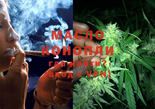 ECSTASY Майский