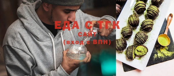 COCAINE Мегион