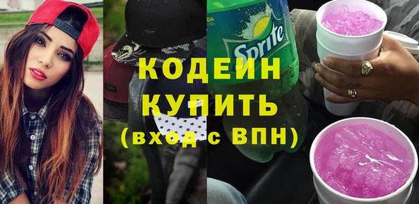 MDMA Медногорск