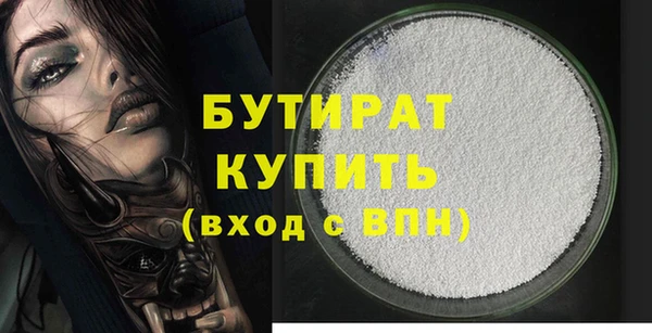 COCAINE Мегион