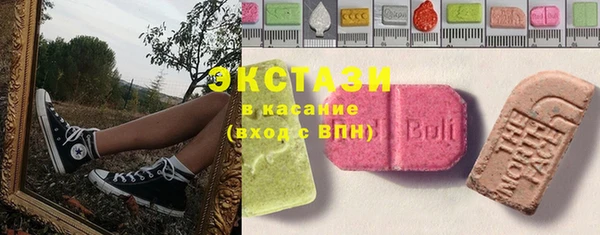 MDMA Медногорск