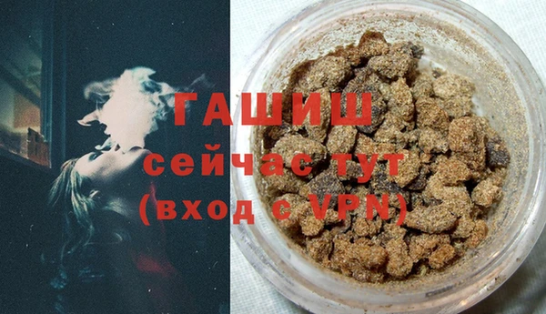 MDMA Медногорск