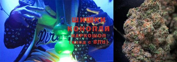 mix Магас