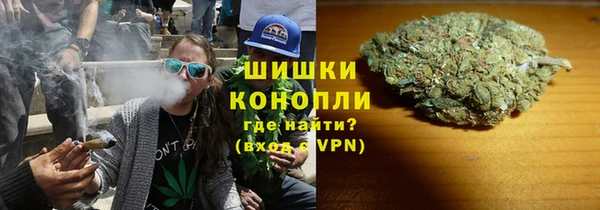 COCAINE Мегион