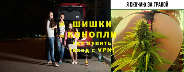 дистиллят марихуана Медвежьегорск