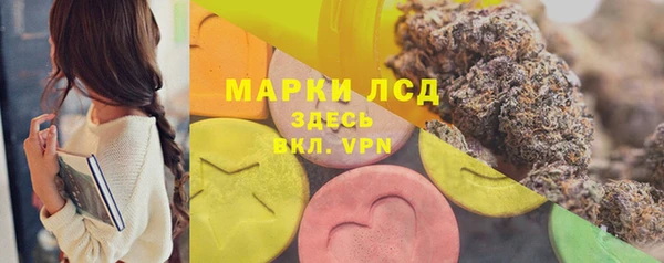 MDMA Медногорск