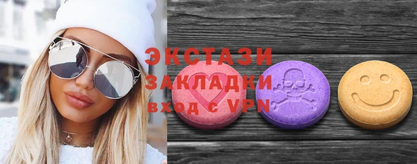дистиллят марихуана Медвежьегорск