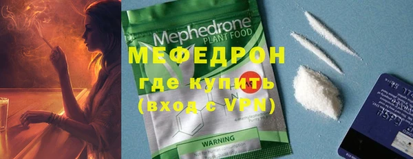 дистиллят марихуана Медвежьегорск