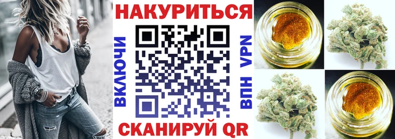 Каннабис ГИДРОПОН  закладка  Краснозаводск 